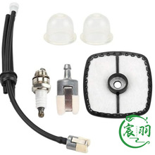 ECHO GT200 GT200i GT200R PE200 SRM210化油器 空滤器油管等组件