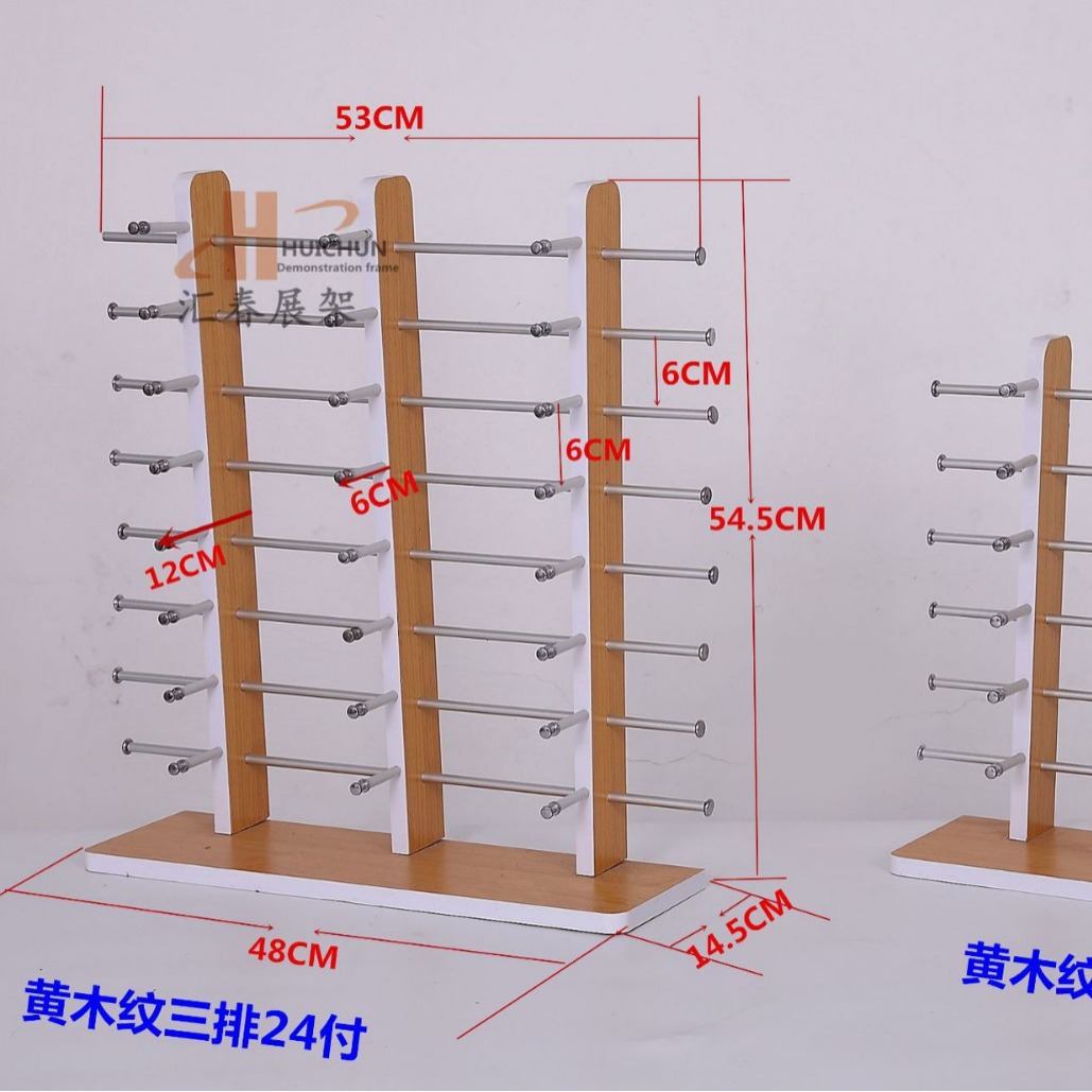 烤漆三排木纹色 竹纹色 精品眼镜展示架 柜台式黑镜太阳镜展示架