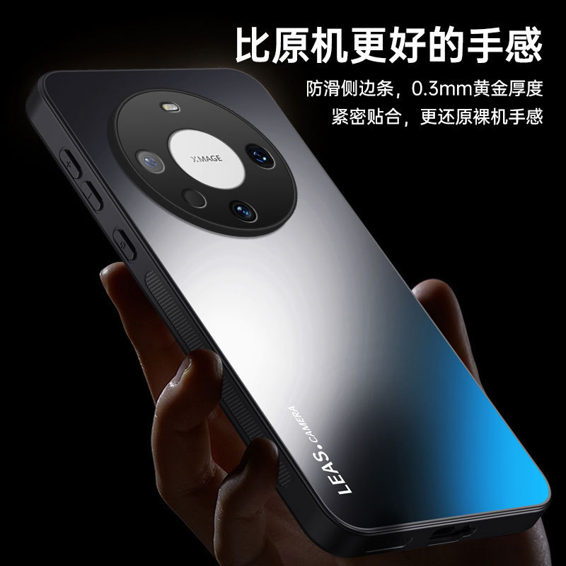 Suitable for Huawei Mate60 Frosted Mobile Phone Case Ag Electroplated Acrylic 60Pro+ Business Pure Color Anti-Fall Protective Case