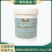 �Ϻ�����������1.35kg&times;12��ʳƷ���ӄ������ϸ��c����{�������l