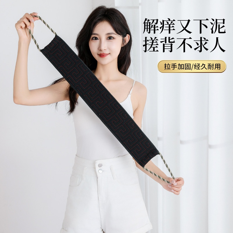 Toallas de limpieza de doble cara poderosas toallas de espalda de tirada de espalda para hombres y mujeres para limpiar la espalda para eliminar la suciedad y el lodo, toallas de baño de espalda larga