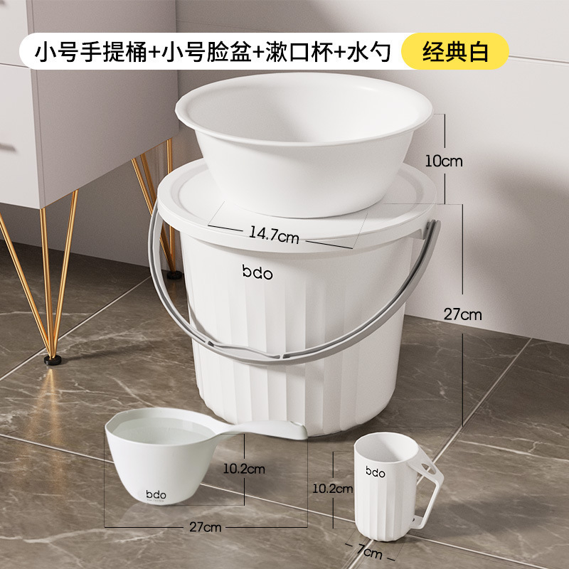 蓋付きバケツ、家庭用厚みのあるポータブルバケツ、プラスチック洗面器、学生寮セット、座ることができる入浴バケツ、プラスチック|undefined