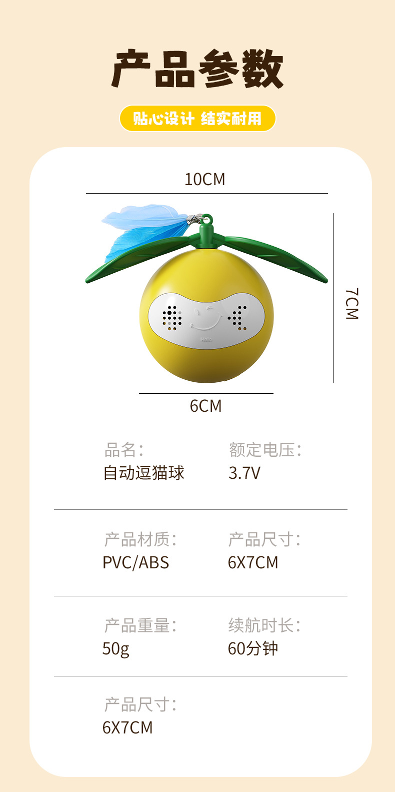 详情页-2_14.jpg