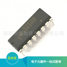 OB3362RP DIP16 LED電源板背光芯片