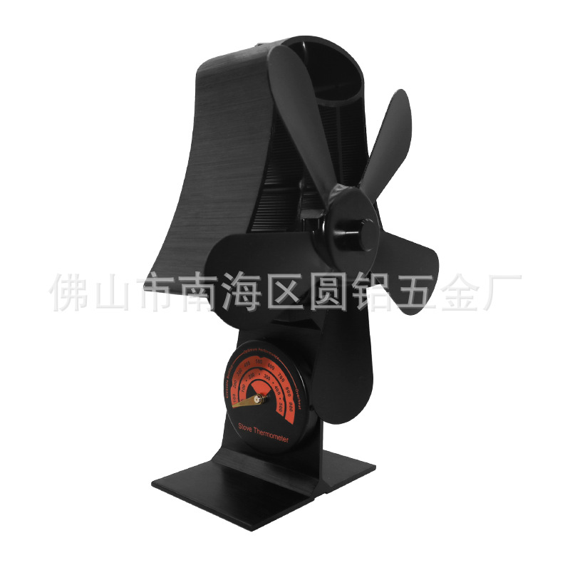 YL103 블랙 내장 온도계