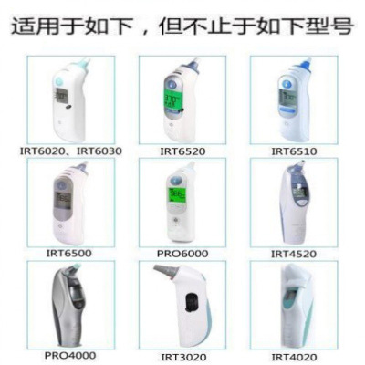 Manufactor Direct selling Earmuff Thermometer 4520/3020/6020/6520/6023bolang apply Braun currency