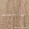 MY-81101-2 (New Product)