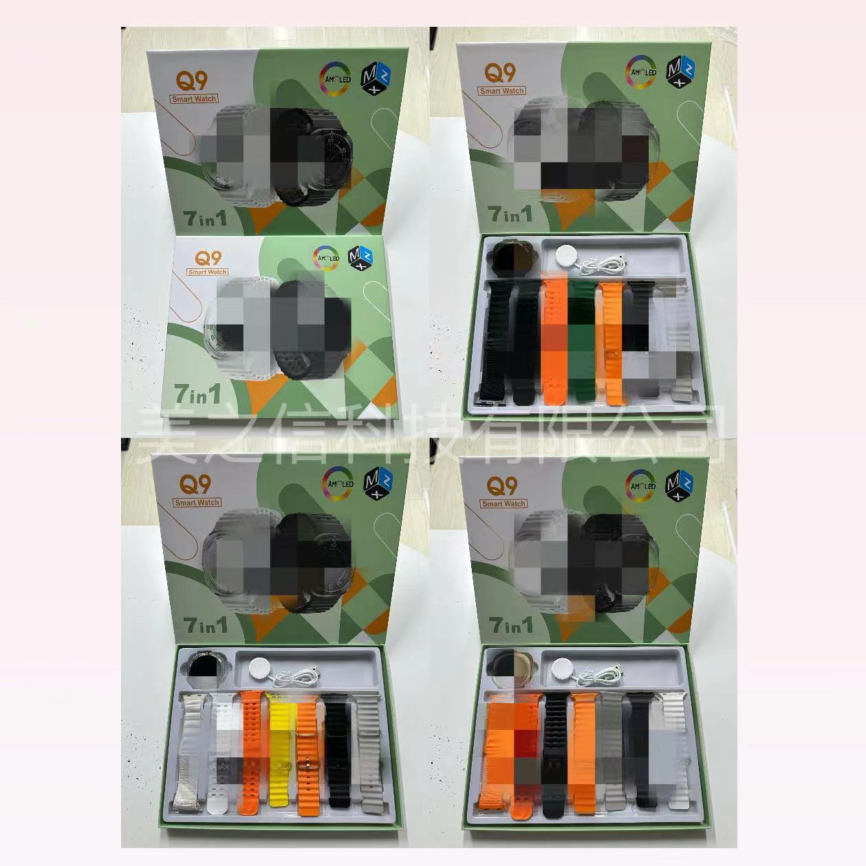 New Cross-Border Q9 Smart Watch 7in1 Set Sports Pedometer Heart Rate Bluetooth Call Watch Health Monitoring