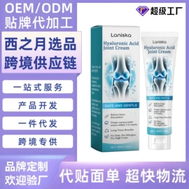 身体护理套装;其他美妆工具;头皮护理用品