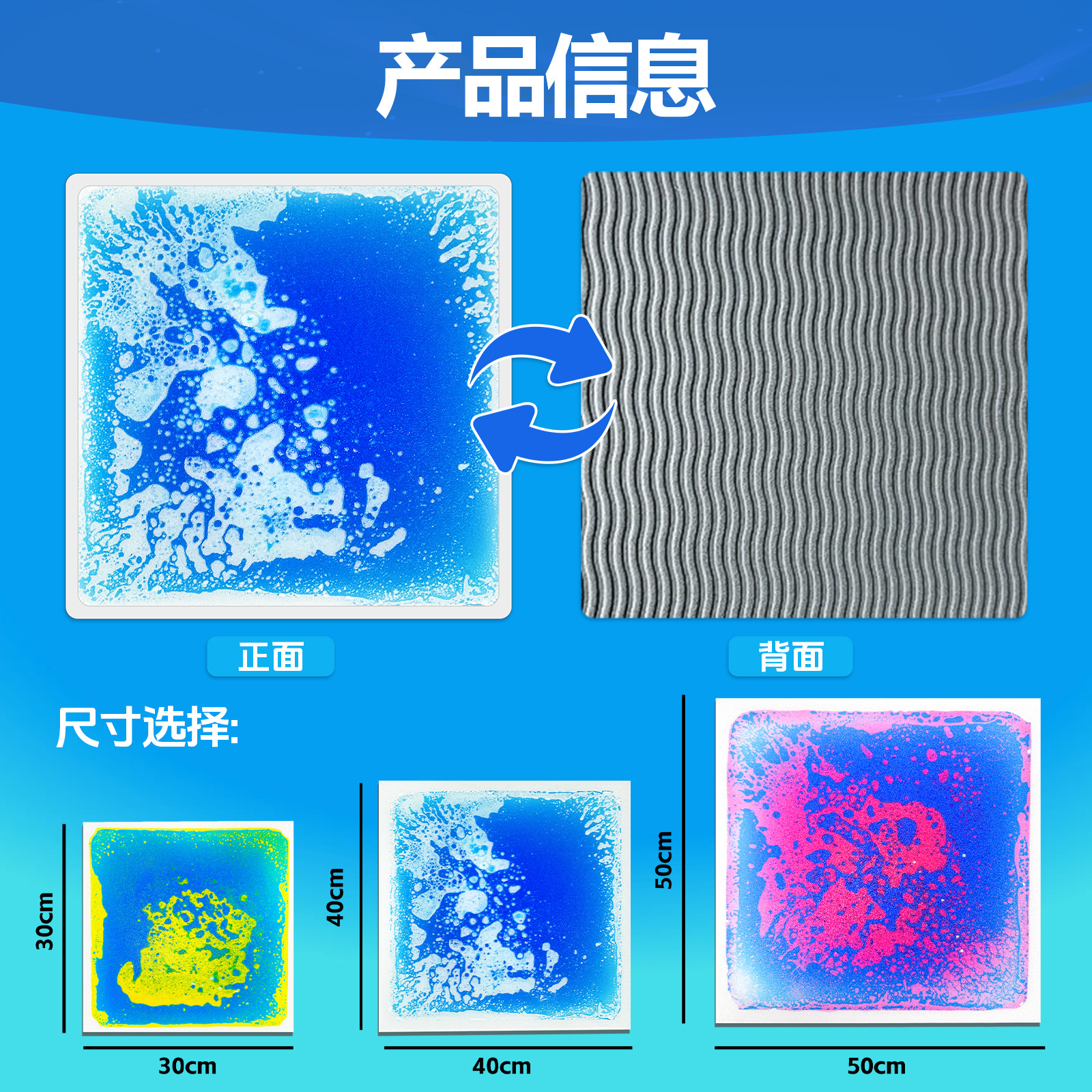 50cm lquid floortiles卸売り子供パズル液体カラーレンガ床マット感覚マット