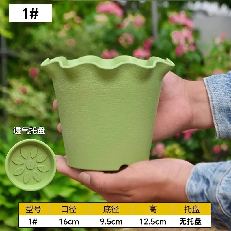 プラスチック植木鉢フリル樹脂植木鉢メーカー卸売屋内バルコニー花と野菜植栽ポットを拡大して厚くします|undefined