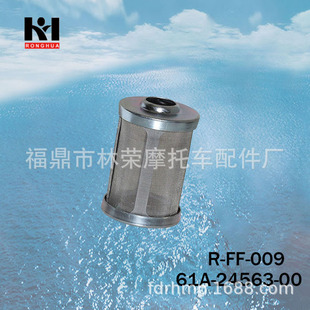 ���R��18-7782ȼ�͞V�Wȡ�����R������61A-24563-00����C���