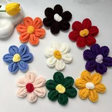 趣织毛线泡芙六叶花手工毛线立体花朵发饰箱包女装童装羊毛衫DIY