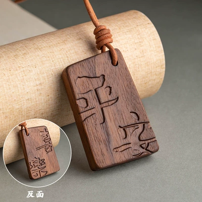 Walnut Wood Peace Sign Car Car hanging - peace-and-joy-on-one-side-including-leather-rope