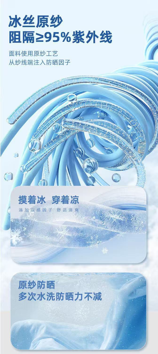 043ff6f6-4741-4abb-a0f6-b2d90897fd11.jpe