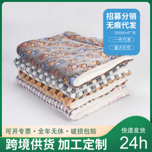 New winter warm pet mat wear-resistant nest blanket car cushion thickened cat dog non-slip pet mat