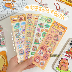 カピバラステッカー創意レーザー手帳ステッカー漫画カピバラステッカー子供DIY装飾貼り付け