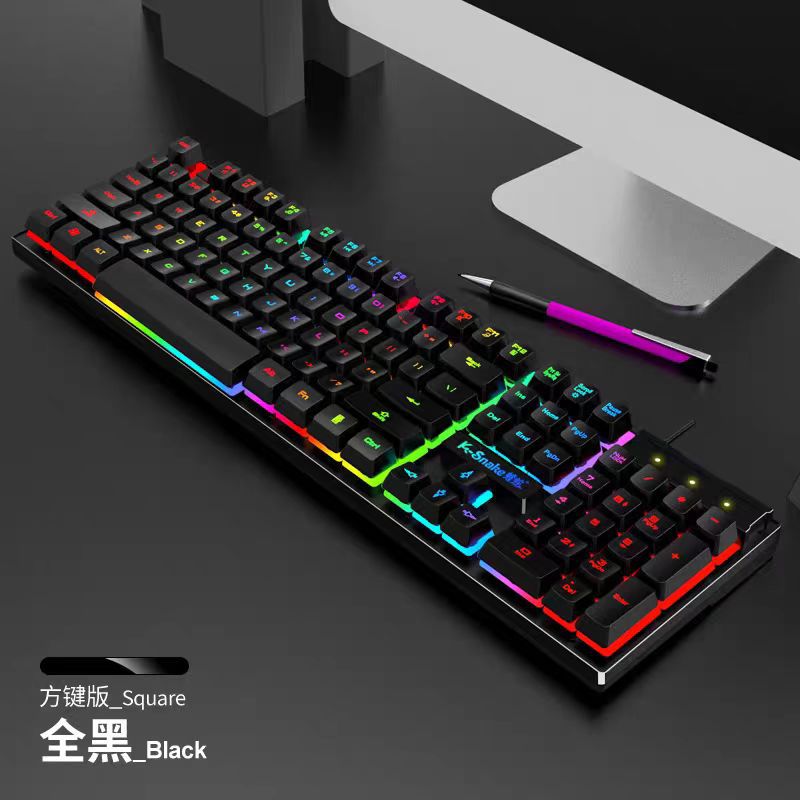 Viper K4 black single keyboard