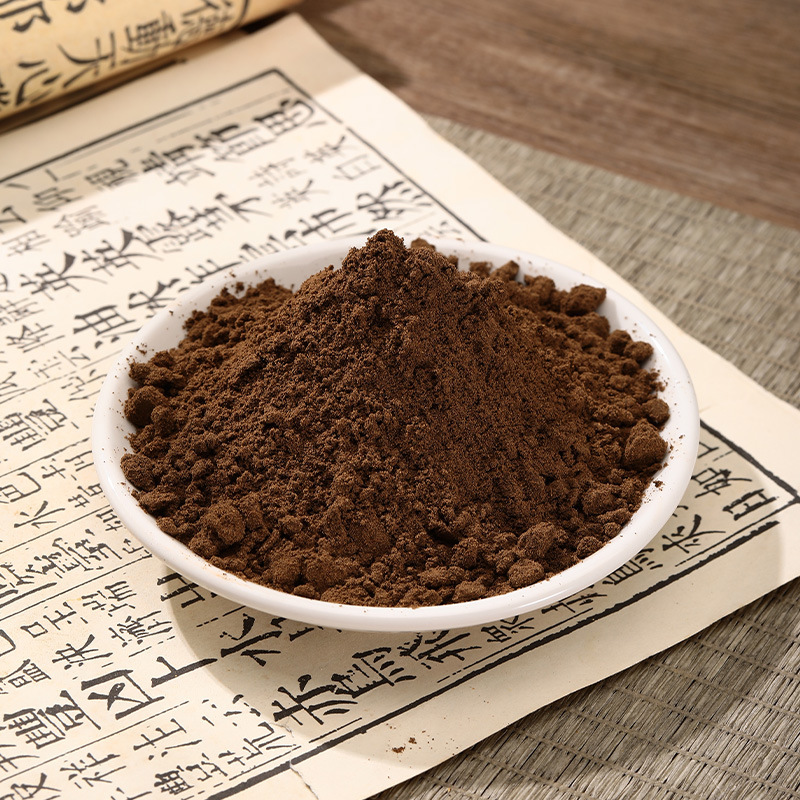 香粉末香ブランドビーズ原料卸売白檀シナモンローズシダ漢方薬香粉末 DIY 手作り香用品|undefined