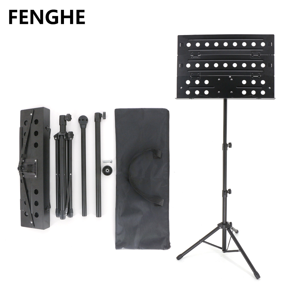 出口款折叠大谱台 升降 折叠谱架配包小提琴古筝吉他曲谱架袋带包