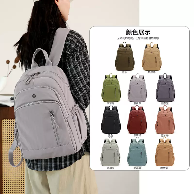 2025新款时尚跨境批发简约通勤高级感书包休闲时尚背包双肩包女包