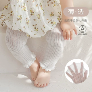 女童花边九分裤夏季超薄韩国公主洋气新生婴儿纯色女宝宝打底裤袜