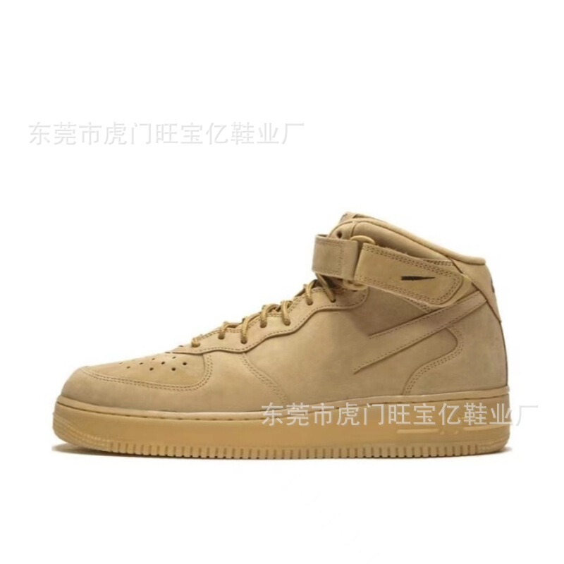 Top Version European Station Couple Campus Sneakers No. 1 Wheat Pure White Skateboard Shoes Running Air Cushion Cross-Border Foreign Trade Shoes Top Version European Station Couple Campus Sneakers No. 1 Wheat Pure White Skateboard Shoes Running Air Cushion Cross-Border Foreign Trade Shoes