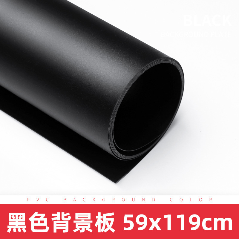 Black background board [59*119cm]
