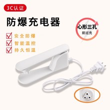 ů������늾���ˮ������������A�ԄӔ������ͨ����ů�֌��Դ��