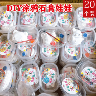 diyʯ�����׃��@ȫ�๝�ժ���Y���x���W�t�[��С��ҹ�е������