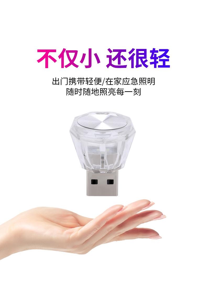 详情_07.jpg?x-oss-process=image/format,png