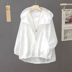 2025 Summer Sun Protection Clothing Women's Lightweight Breathable Loose Cardigan Jacket Outdoor Casual Hooded White Sun Protection Clothing for Women