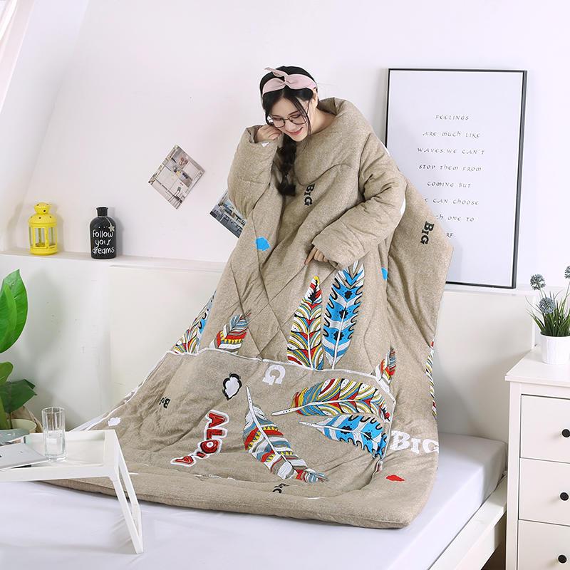 Multifunctional Lazy Pillow Quilt with Sleeves, Wearable for Warmth, Shoulder Protection, Winter-Proof Sleeve Quilt, Children's Anti-Kick Blanket