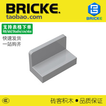 ש��BRICKE 1x2x1�۰� �����ָ�4865 30010 15714 26169�Ƽ���ľ