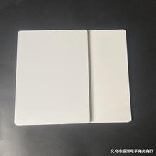 �·����r����A��ͨ�É|��300���p��׿����B�����·��b���b����