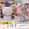 [Buy one, get one free] Magic Kurome + Bowknot Kurome - Large Real Plaster (Free Paint + Pen + Pan + Polish)