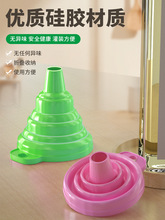 ���ۯB��©�������b�͹��z����©���͉�©����s��ڏ���Һ��