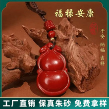 ԭ�V��ɰ������������J耳׿۵����ߺ����Ͻ�ɰ�����������Ʒ