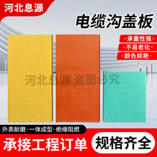 SMC�w�����ͨӍ���Ø�֬�w���������⹩�վ��ˮ��������w��