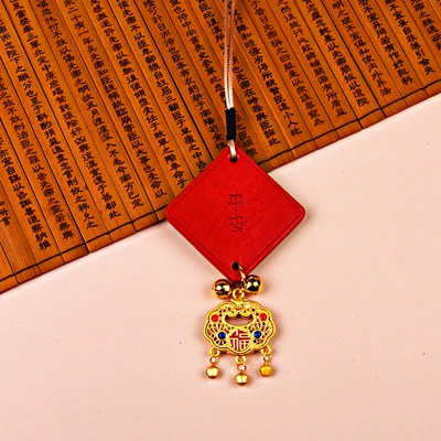 Car hanging – car pendant wholesale - h-peace-bell-wishful-lock