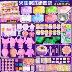 子供のおもちゃの女の子は8歳以上の女の子が手でdiy女の子を作っています。
