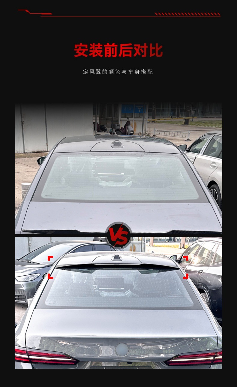 Suitable for 2024 BMW bmw 5 Series i5 g60 Blade Tail Top Wing Fixed Wind Wing Cross-border Exterior Trim Modifications