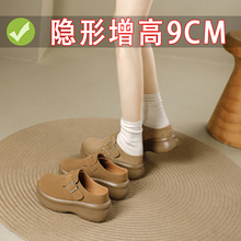 ����ЬŮ��9cm���Ь������������������Ь