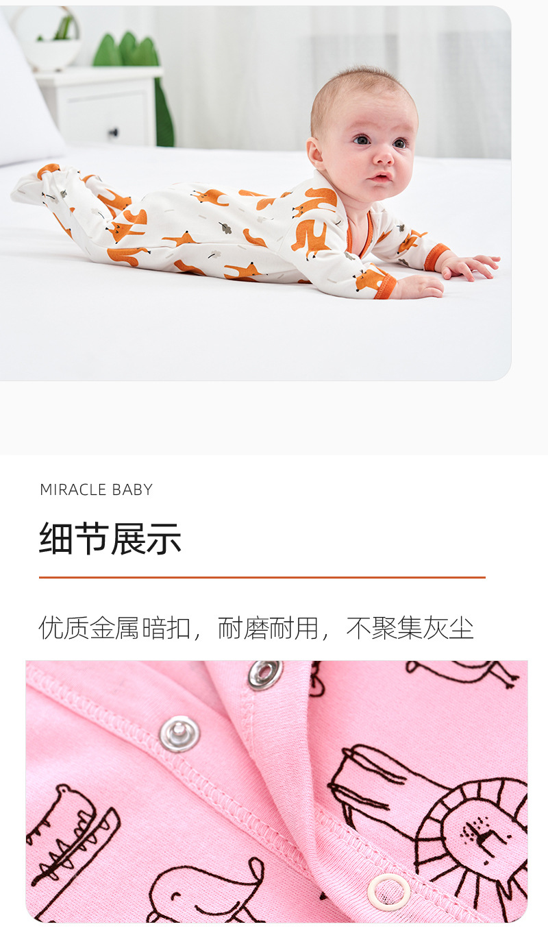 One-piece khaki details_10