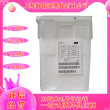 3M����PFA��Ĥ�y6502TZ������^�ܵ����|�D�����͇��T�^��