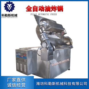 ȫ�Ԅ���ը� ʳƷ�ò��P�늄���ը�O�� ��ը�����黨���O��