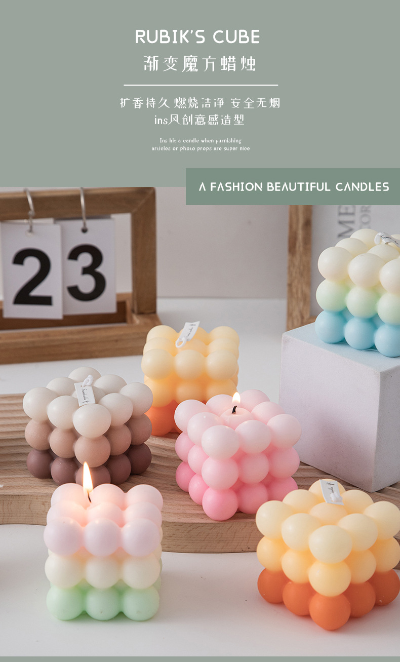 渐变魔方蜡烛_02.jpg