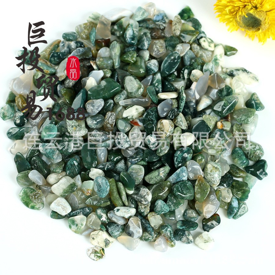 100 tipos de piedra triturada de 7 - 9mm cristal natural jade ágata espécimen de piedra preciosa marco de fotos transfronterizo mano suministro Amazon