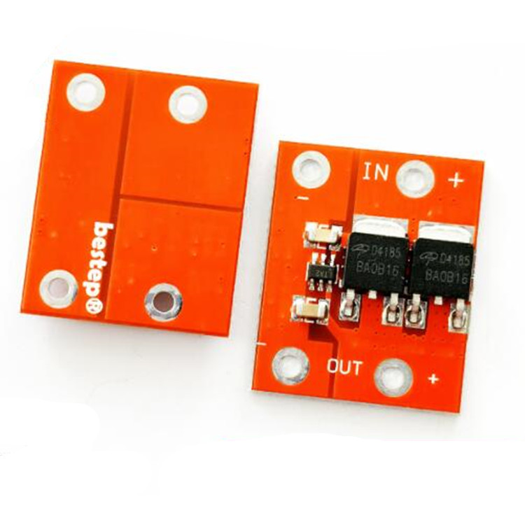 15A 理想二极管 低压差二极管 太阳能防反灌和充电反灌保护 XD