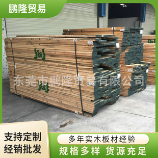 �S�����l6/4�t��ľ��� ��Ȼ�t�𹩑� �����t���N������r��